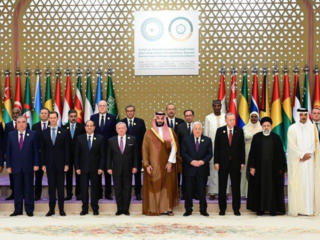 او آئی سی اور عرب لیگ کا ہنگامی اجلاس، غزہ میں فوری جنگ بندی کا مطالبہ