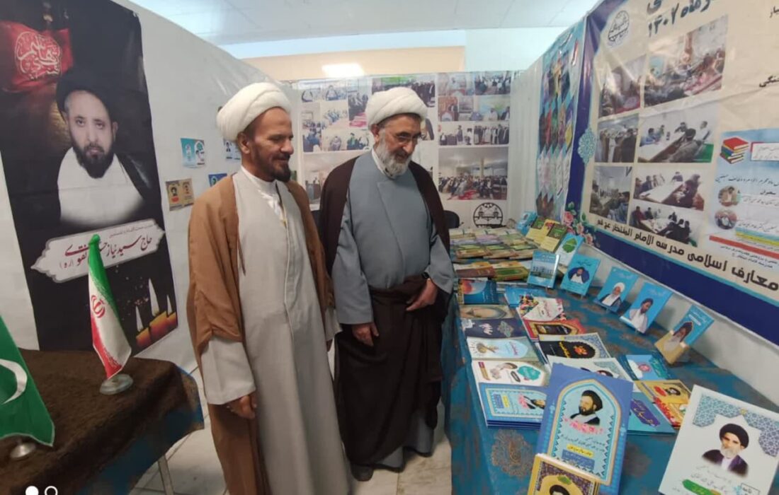 ہفتۂ تحقیق کی مناسبت سے جاری نمائشگاہ میں “الامام المنتظر” اسٹال توجہ کا مرکز+ تصاویر