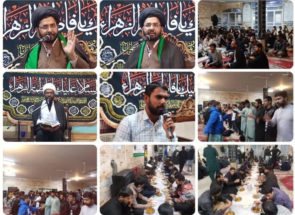 مدرسہ الامام المنتظر قم میں منعقدہ عشرہ فاطمیہ کے چوتھی مجلس منعقد