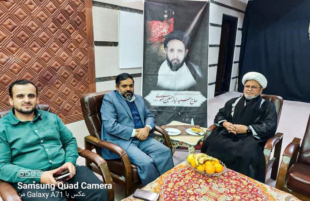 علامہ ڈاکٹر شبیر حسن میثمی کی فرزند علامہ قاضی سید نیاز حسین نقوی مرحوم سے ملاقات