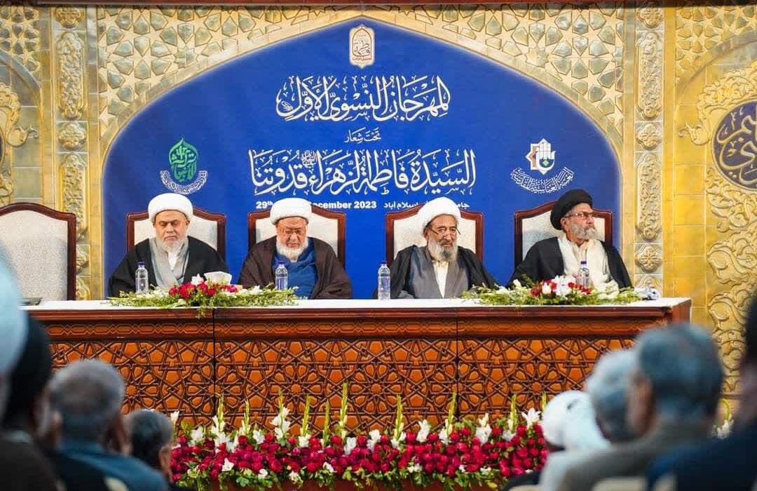 جامعۃ الکوثر میں “فاطمہ سبیل نجات” فیسٹیول کی افتتاحی تقریب منعقد