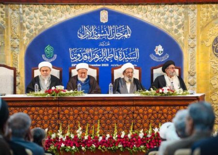 جامعۃ الکوثر میں “فاطمہ سبیل نجات” فیسٹیول کی افتتاحی تقریب منعقد