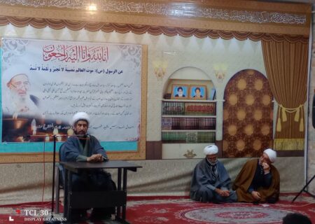 مفسر قرآن علامہ شیخ محسن علی نجفی نے قوم و ملت کیلئے عظیم کارنامے انجام دیئے، حجت الاسلام شیخ محمد یوسف عابدی