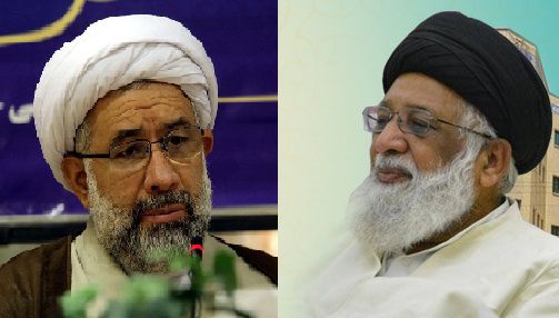 جامعۃ المصطفیٰ العالمیہ کے سربراہ کا آیت اللہ حافظ ریاض نجفی کو خط