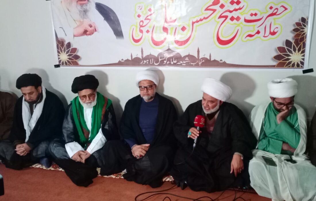 شیعہ علماءکونسل کے زیراہتمامفسر قرآن محسن ملت علامہ شیخ محسن علی نجفی کی یاد میں تعزیتی اجلاس