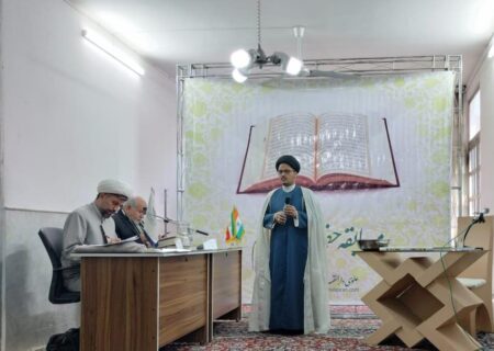 قم المقدسہ میں حفظ قرآن کا پچیسواں بین الاقوامی مسابقہ اختتام پذیر ہوا