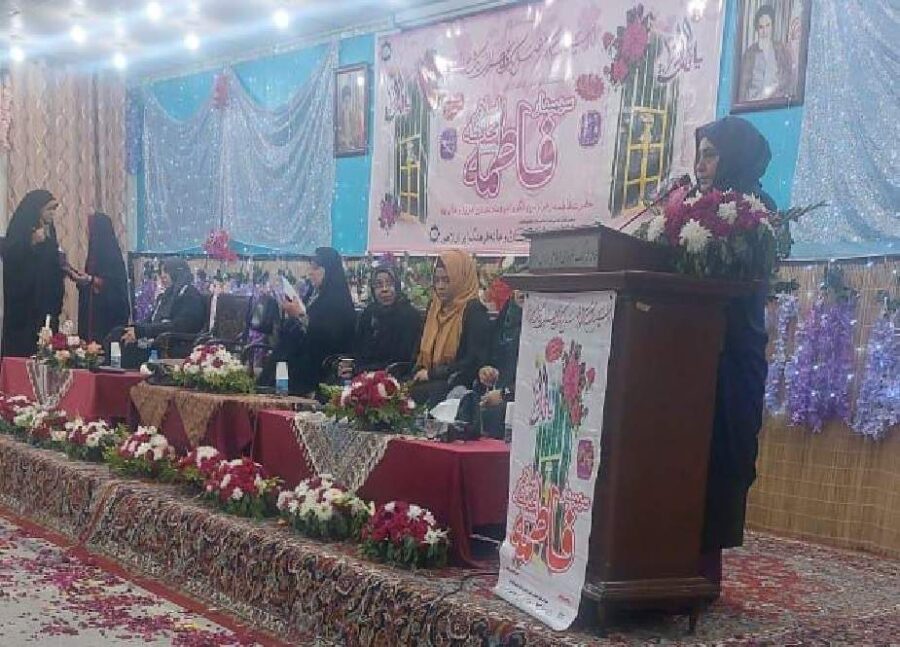 لاہور، خانہ فرہنگ ایران میں امامیہ آرگنائزیشن کے تعاون سے ’’فاطمہ محافظہ اسلام‘‘ سیمینار