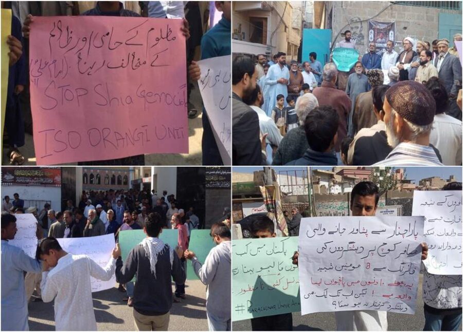 پاراچنار میں شیعہ نسل کشی کے خلاف آئی ایس او کراچی کے احتجاجی مظاہرے