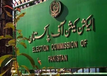 پاکستان میں عام انتخابات کے لئے کاغذات نامزدگی جمع کرانے کا سلسلہ شروع