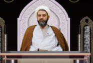 حضرت زہرا کا مقام قرآن کی نظر میں| حجت الاسلام فدا علی حلیمی