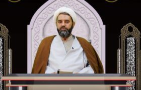 حضرت زہرا کا مقام قرآن کی نظر میں| حجت الاسلام فدا علی حلیمی