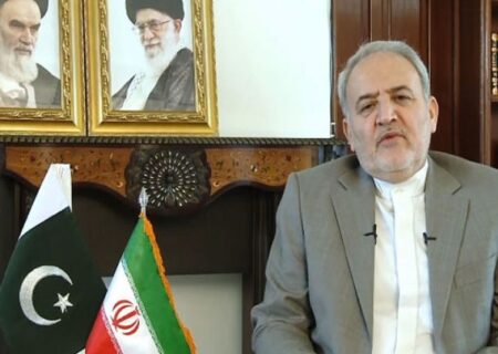 ایرانی سفیر کی عام انتخابات کے کامیاب انعقاد پر پاکستانی قوم کو مبارکباد