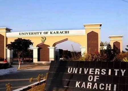 جامعہ کراچی میں بین الاقوامی فلسطین یکجہتی کانفرنس کا انعقاد