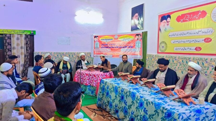 جامعہ امام جعفر صادق (ع) جونپور میں عید بعثت النبی (ص)کے موقع پر عظیم الشان جشن