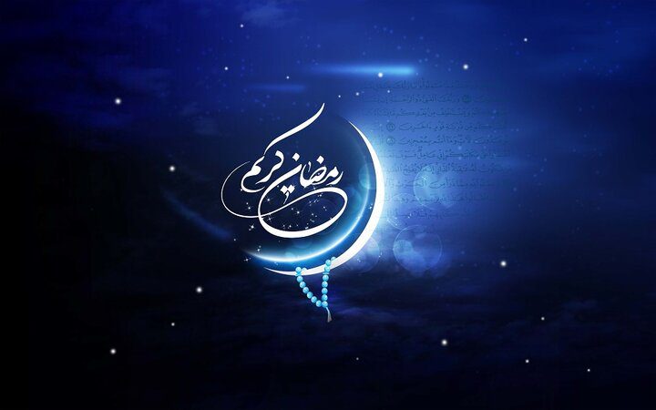 رمضان المبارک کے ساتویں دن کی دعا