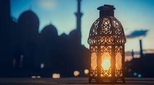 ماہ مبارک رمضان کے تیسرے دن کی دعا اور شرح