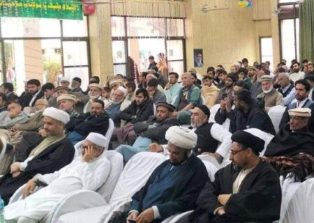 جامعہ شہید عارف حسین الحسینی میں ’’نوید صبح کانفرنس‘‘ کا انعقاد