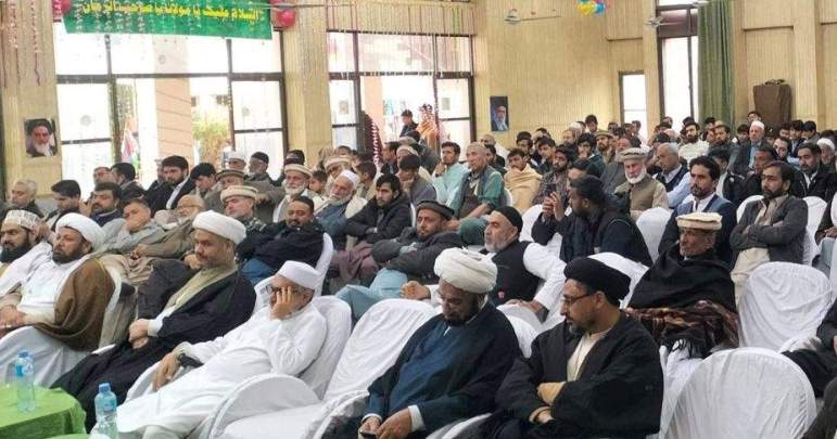جامعہ شہید عارف حسین الحسینی میں ’’نوید صبح کانفرنس‘‘ کا انعقاد