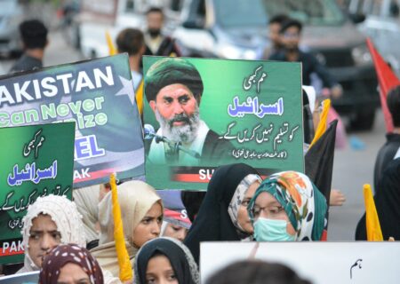 قائد ملت جعفریہ پاکستان علامہ ساجد نقوی کی اپیل پر ملک بھر میں القدس ریلیوں کا انعقاد