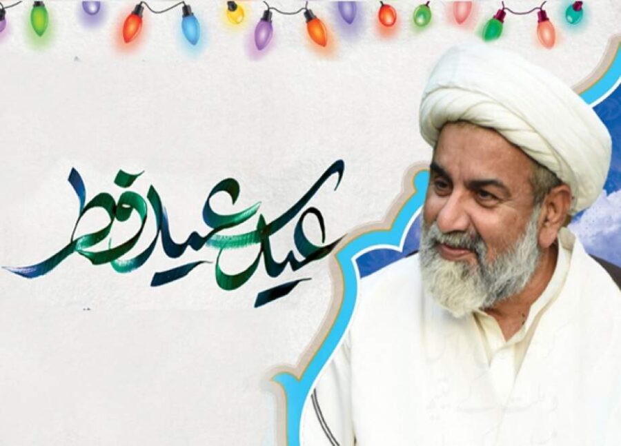پوری قوم عید کی خوشیوں میں مظلومین فلسطین و کشمیر کو بھی یاد رکھے، علامہ راجہ ناصر عباس جعفری
