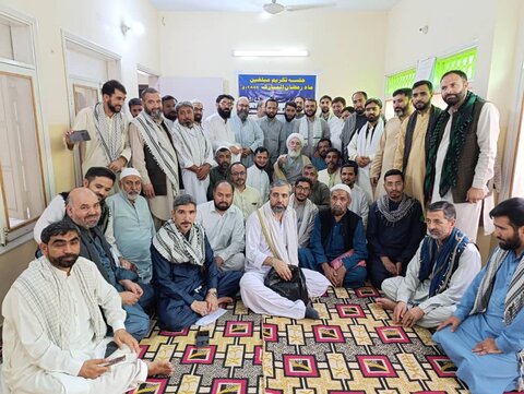قم المقدسہ سے آئے ہوئے مبلغین کو خراج تحسین پیش کرنے کیلئے تجلیلی پروگرام منعقد