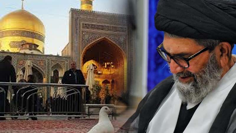 امام رضاؑ نے نامساعد حالات میں منصب امامت کی ذمہ داریاں نبھائیں قائد ملت جعفریہ
