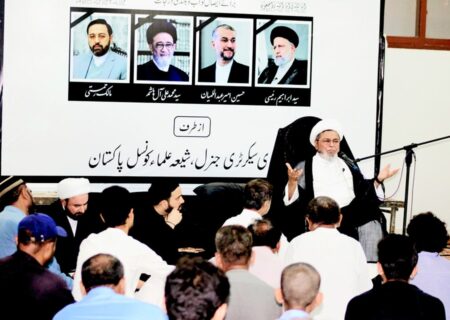 علامہ شبیر حسن میثمی کی جانب سے آیت اللہ ابراہیم رئیسی اور رفقاء کی یاد میں مجلس ترحیم کا اجتماع کراچی میں منعقد