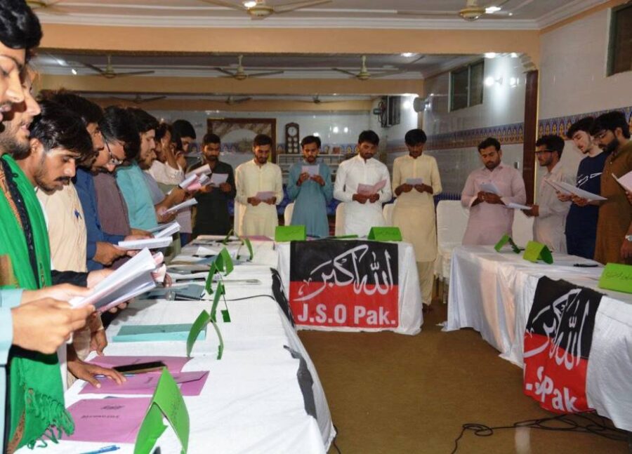 ملتان، جے ایس او پاکستان کا اجلاس مجلس عاملہ، محمد ہادی مرکزی جنرل سیکرٹری منتخب