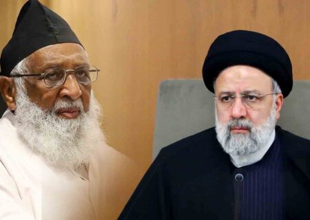 آیت اللہ رئیسی کی شہادت، آیت اللہ حافظ سید ریاض حسین نجفی کا تعزیتی پیغام
