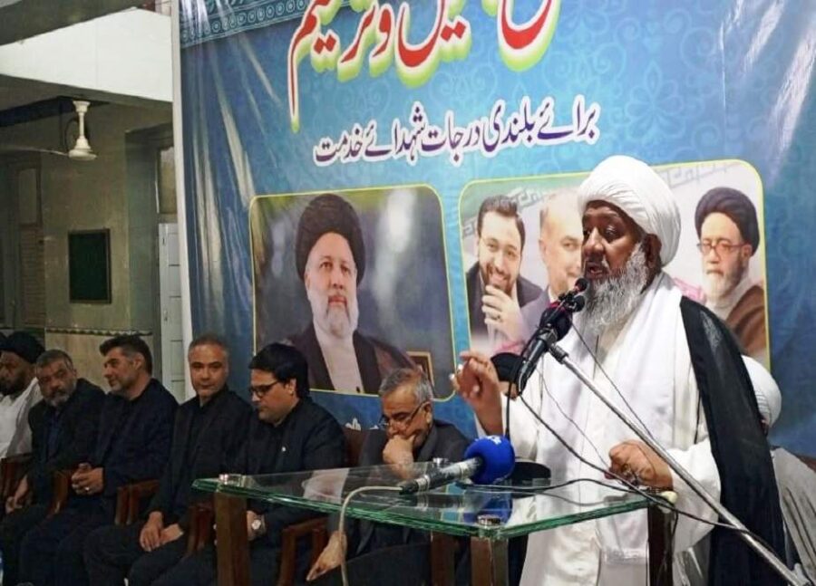 آیت اللہ ابراہیم رئیسی کی شہادت سے انقلاب اسلامی کو تقویت ملی، علامہ محمد افضل حیدری