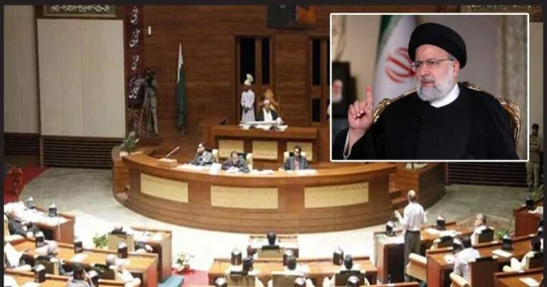 سندھ اسمبلی کا اجلاس، ڈاکٹر ابراہیم رئیسی اور انکے رفقا کی شہادت پر تعزیتی اجلاس بن گیا