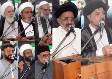 ایم ڈبلیو ایم کراچی کے تحت سید ابراہیم رئیسی اور دیگر کی شہادتوں پر تعزیتی ریفرنس