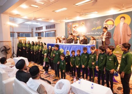 کراچی پاکستان میں امام خمینی (رح) اور مسئلہ فلسطین کے عنوان سے عظیم الشان کانفرنس؛ پاکستانی سابق صدر کی خصوصی شرکت اور خطاب