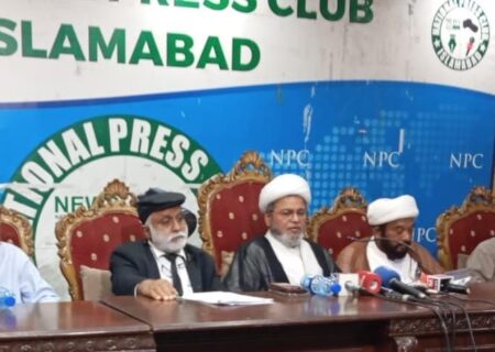 علامہ شبیر حسن میثمی کی اسلام آباد نیشنل پریس کلب میں اہم پریس کانفرنس