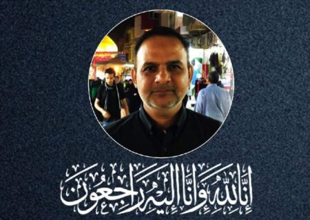 علامہ سید ساجد علی نقوی کے داماد سید عبدالحسین مہدی نقوی انتقال کرگئے