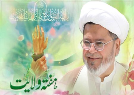 10 تا 18 ذی الحج ہفتہ ولایت کے طور پر منایا جائے، علامہ شبیر میثمی