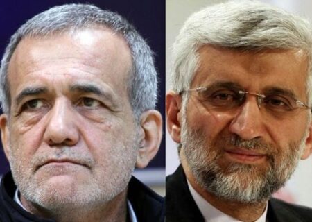 ایرانی صدارتی انتخابات اگلے مرحلہ میں داخل، سعید جلیلی اور مسعود پزشکیان کے درمیان پھر مقابلہ ہو گا