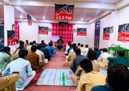 جے ایس او پاکستان کی جانب سے پانچ روزہ جعفریہ تربیتی ورکشاپ جاری، ملک بھر سے طلباء شریک