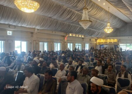 محسن ملت علامہ شیخ محسن علی کی یاد میں کانفرنس