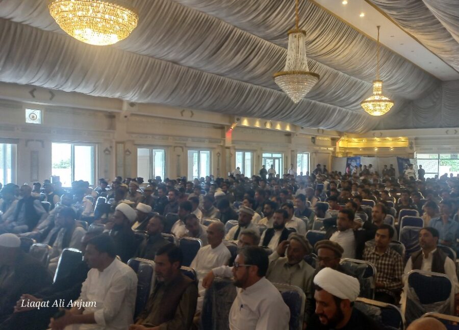 محسن ملت علامہ شیخ محسن علی کی یاد میں کانفرنس