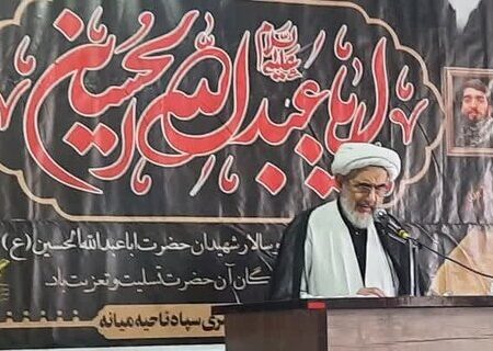 قرآن اور سنت اہل بیت (ع) حق و باطل کے درمیان فرق کو واضح کرتی ہے، استاد حوزہ علمیہ قم