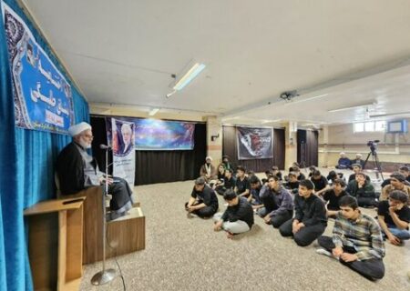 طلباء کو ہمیشہ اپنی پڑھائی میں مستقل مزاجی سے کام لینا چاہیے. حجۃ الاسلام پورزہبی