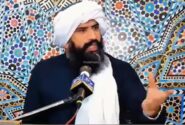 قتل حسین اصل میں مرگِ یزید ہے