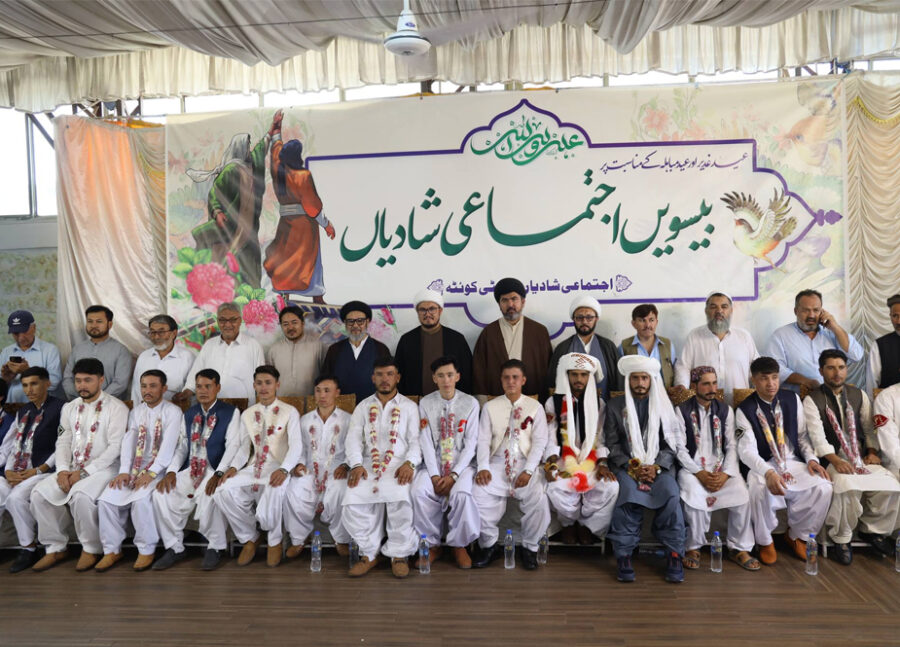 کوئٹہ، بیسویں اجتماعی شادیوں کے تصویری مناظر
