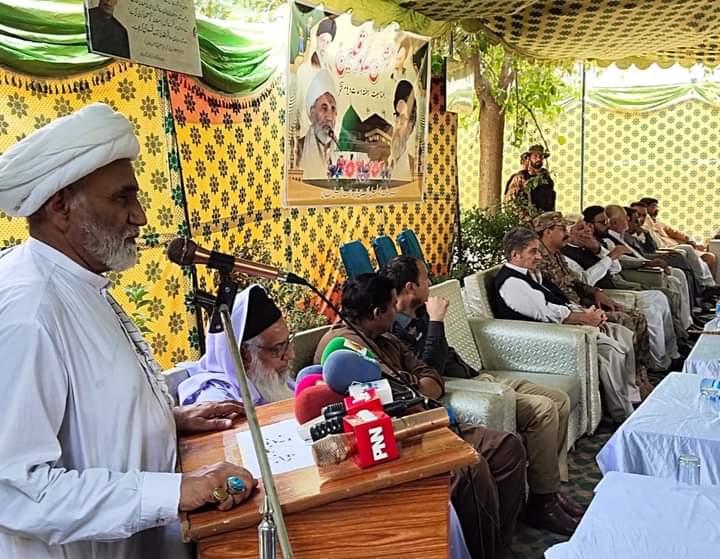جامعتہ النجف کوٹلی امام حسین میں جشن صادقین اور ہفتہ وحدت کے سلسلے میں تقریب کا انعقاد
