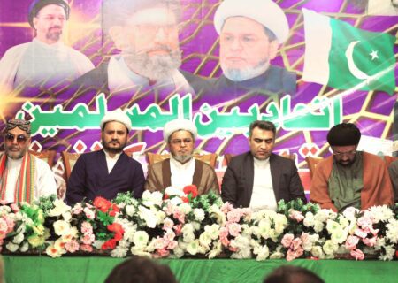 علامہ شبیر حسن میثمی کی حیدر آباد میں ھفتہ وحدت کی مناسبت سے اتحاد بین المسلمین کانفرنس میں خصوصی شرکت‎