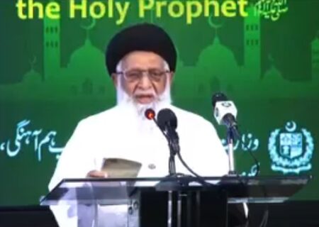 کائنات کے سب سے بڑے معلم خاتم الانبیاء حضرت محمد مصطفیؐ تھے، آیت اللہ حافظ سید ریاض حسین نجفی