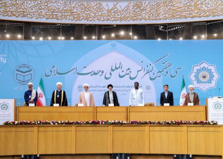 مسلم ممالک کے اسرائیل سے تعلقات کے مکمل خاتمے کا مطالبہ کرتے ہیں، بین الاقوامی وحدت کانفرنس کا بیان