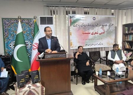 لاہور، خانہ فرہنگ جمہوری اسلامی ایران میں شہدائے راہ قدس کی یاد میں نشست کا اہتمام