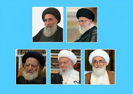 مراجع تقلید کا لبنان اور حزب‌الله کی مدد کے لیے خمس کے استعمال کے بارے میں نظریہ